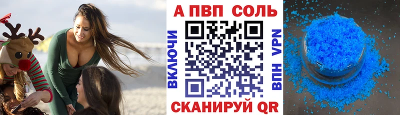 Что такое Нолинск Бошки Шишки АМФ MEGA как войти Меф Гашиш