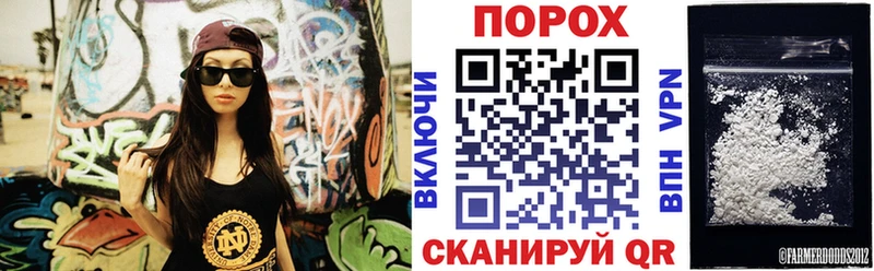 Amphetamine 98% Нолинск