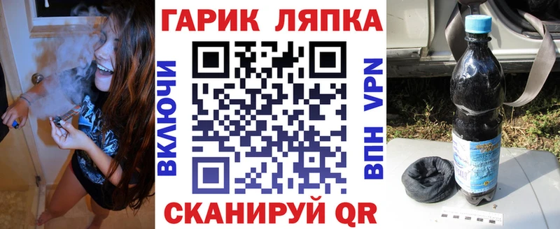 blacksprut зеркало  Нолинск  ГАШ AMNESIA HAZE 