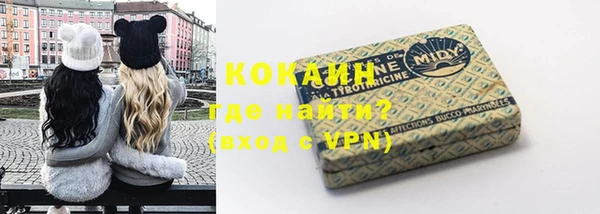 гашишное масло Липки