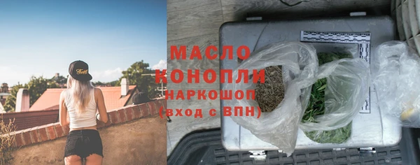 a pvp Майский