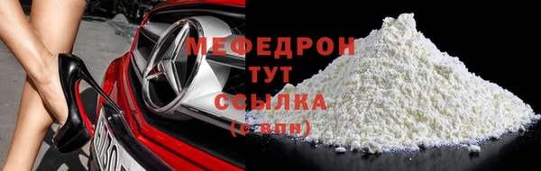 a pvp Майский