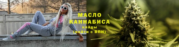 бошки Лихославль