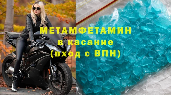 а пвп мука Лиски
