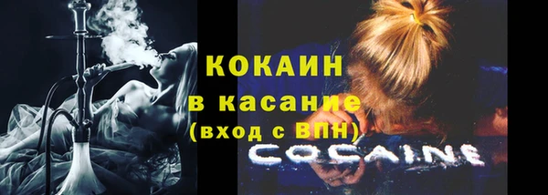 а пвп мука Лиски