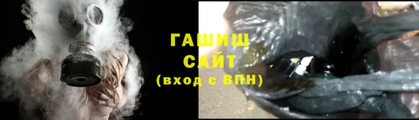 а пвп мука Лиски