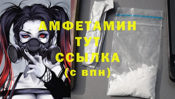 а пвп мука Лиски
