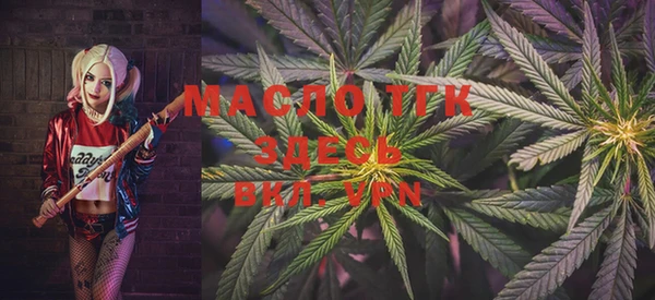 мет Магас