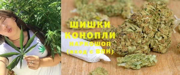бошки Лихославль
