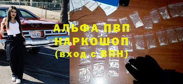 гашишное масло Липки