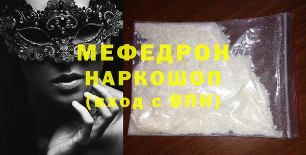 a pvp Майский