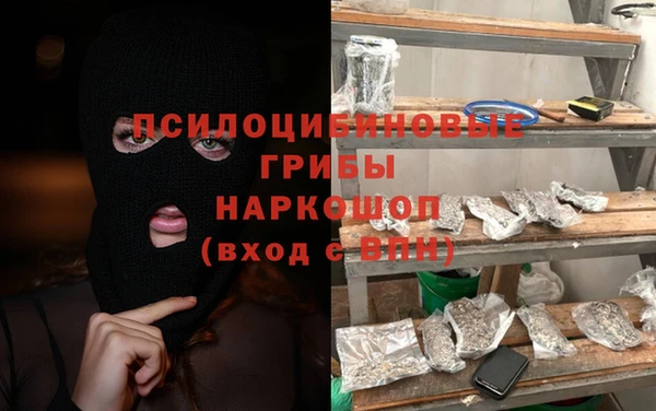 а пвп мука Лиски