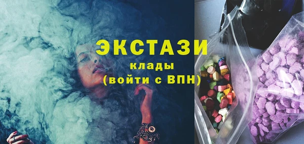 бошки Лихославль