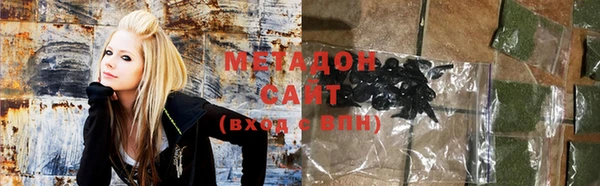 мет Магас