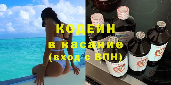 бошки Лихославль