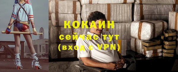 a pvp Майский
