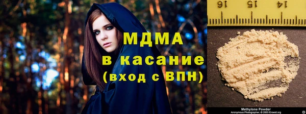 спайс Магадан