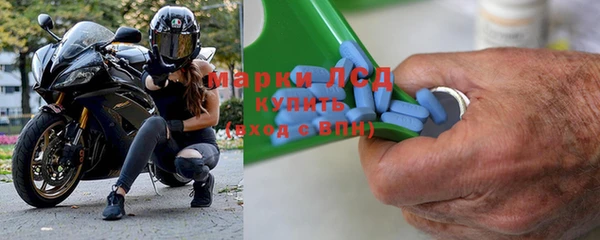 мет Магас