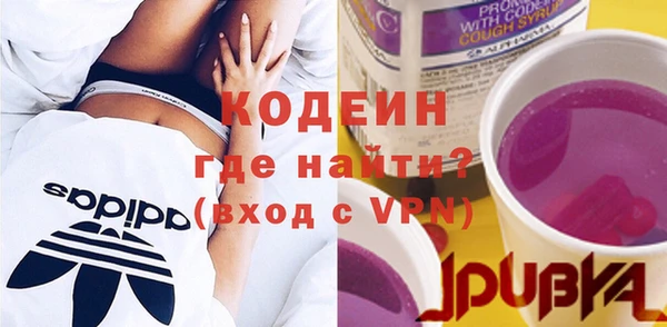 а пвп мука Лиски