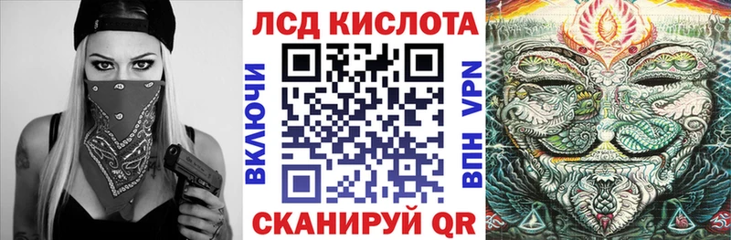 Марки N-bome 1,8мг  Нолинск 